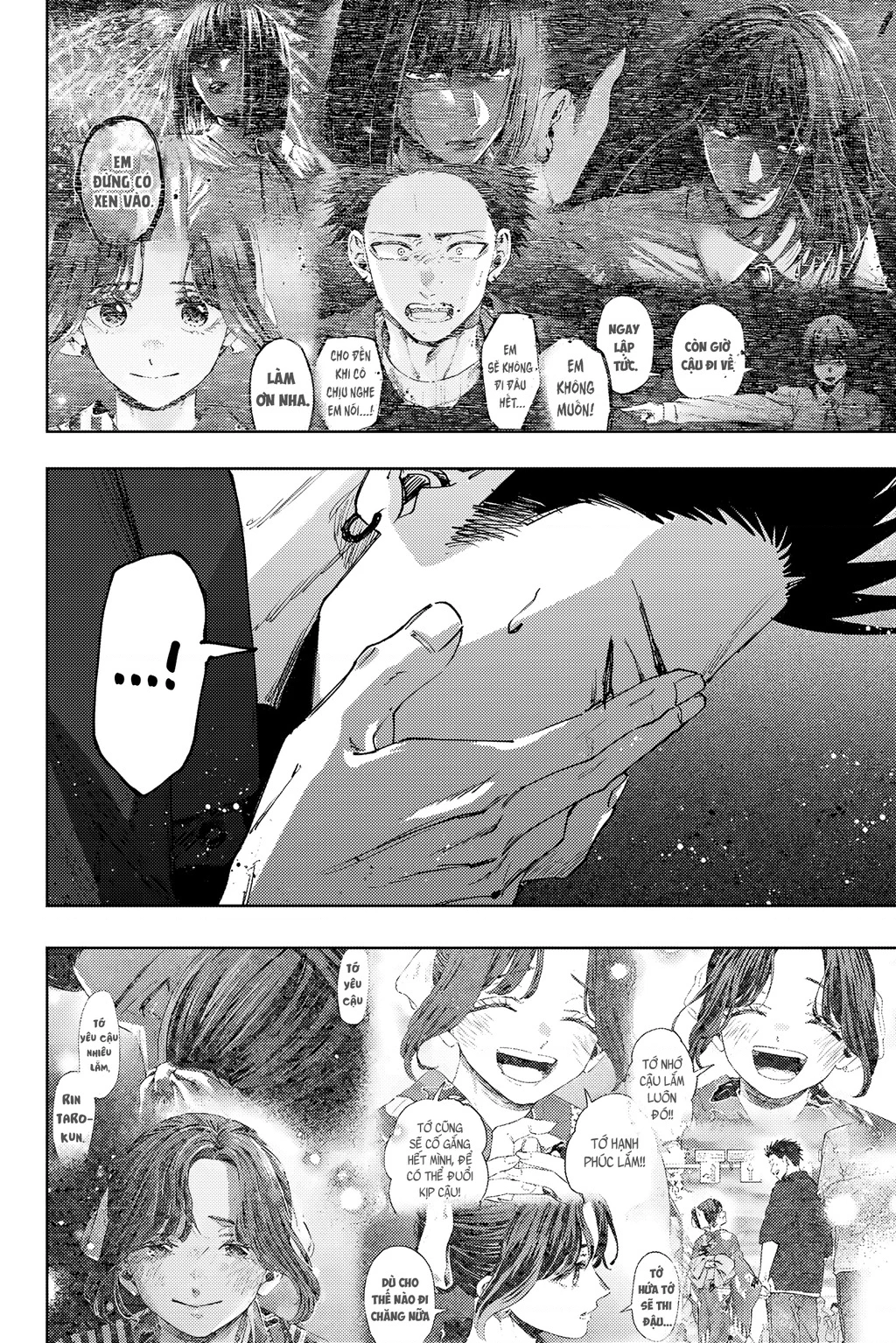 Kaoru Hana wa Rin to Saku Chapter 159 - 12