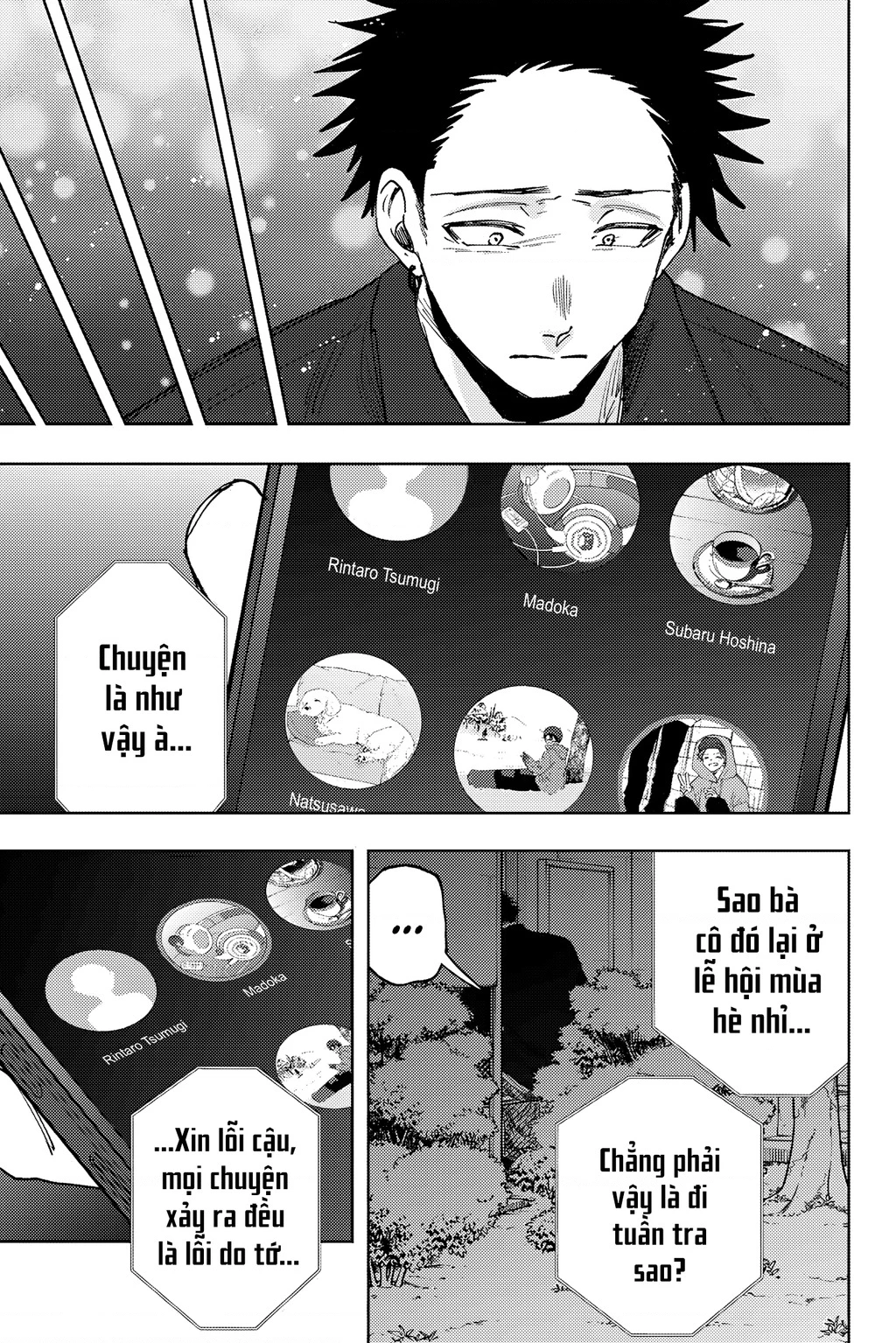 Kaoru Hana wa Rin to Saku Chapter 159 - 15