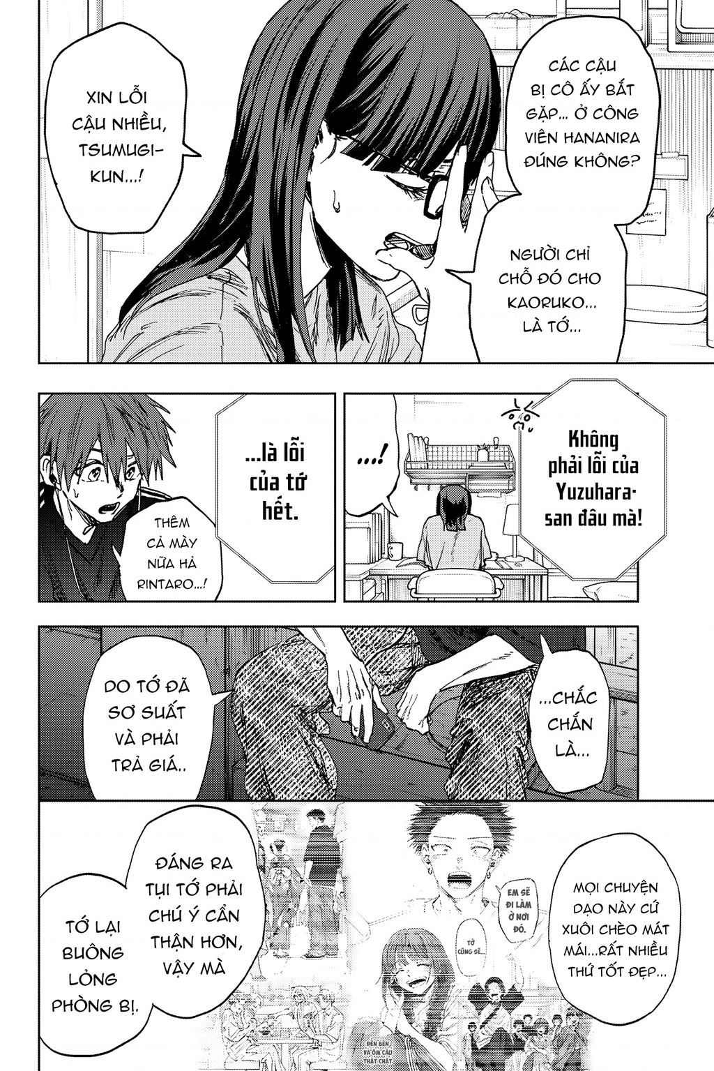 Kaoru Hana wa Rin to Saku Chapter 159 - 16