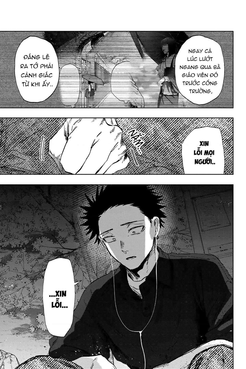 Kaoru Hana wa Rin to Saku Chapter 159 - 17