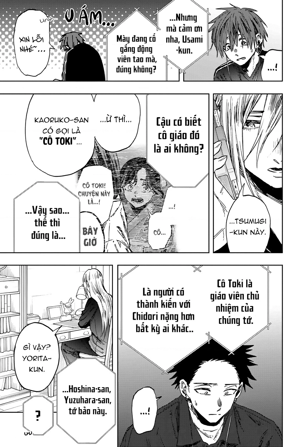 Kaoru Hana wa Rin to Saku Chapter 159 - 19