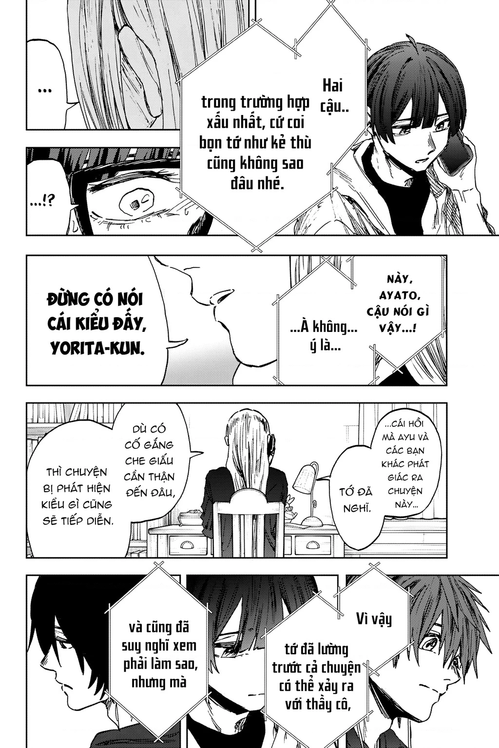 Kaoru Hana wa Rin to Saku Chapter 159 - 20