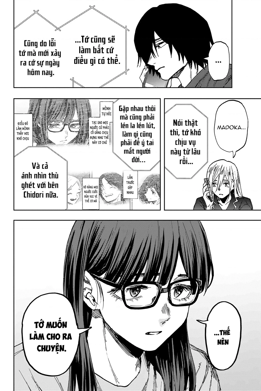 Kaoru Hana wa Rin to Saku Chapter 159 - 22