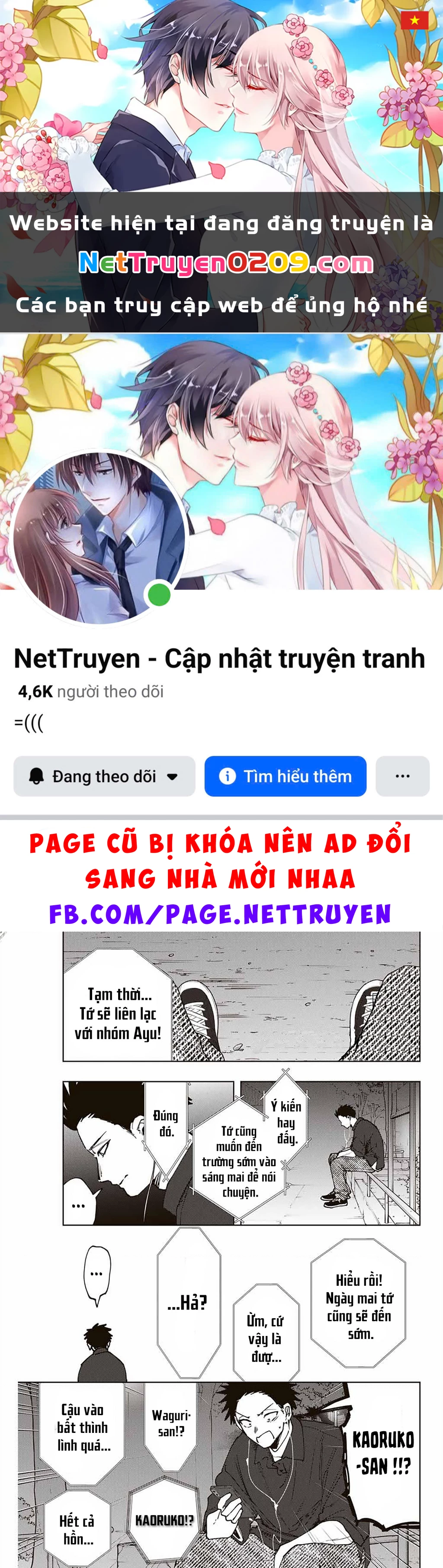 Kaoru Hana wa Rin to Saku Chapter 160 - 1