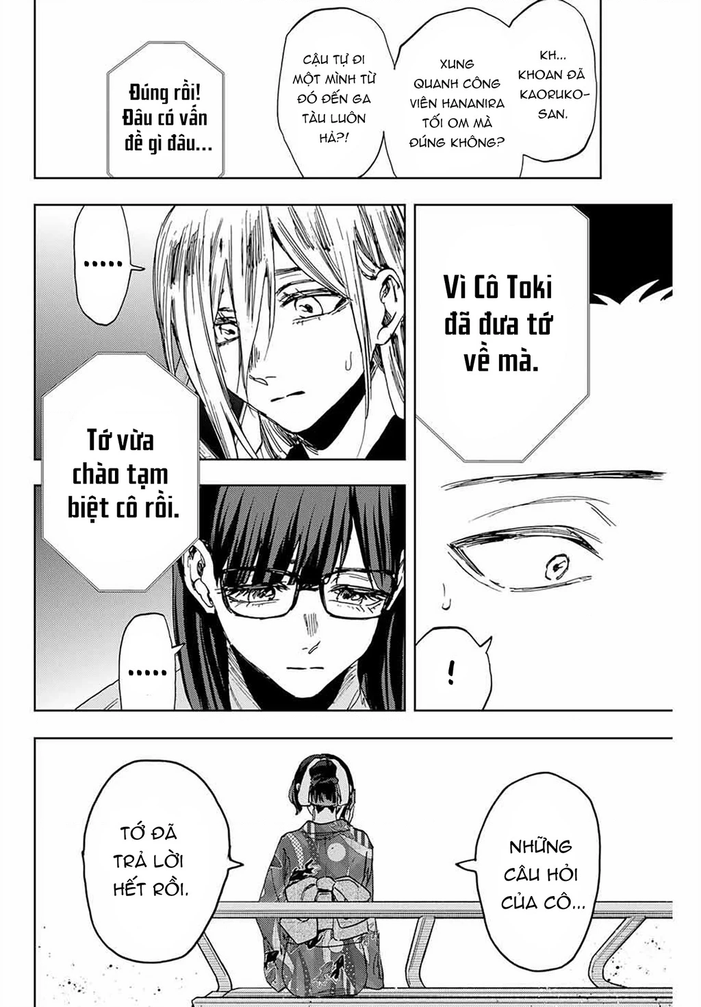 Kaoru Hana wa Rin to Saku Chapter 160 - 4