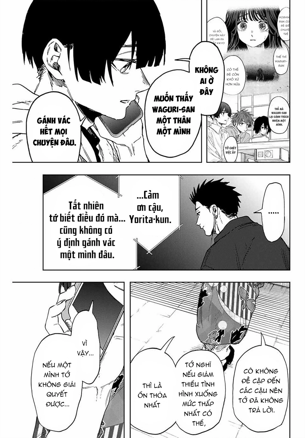 Kaoru Hana wa Rin to Saku Chapter 160 - 7