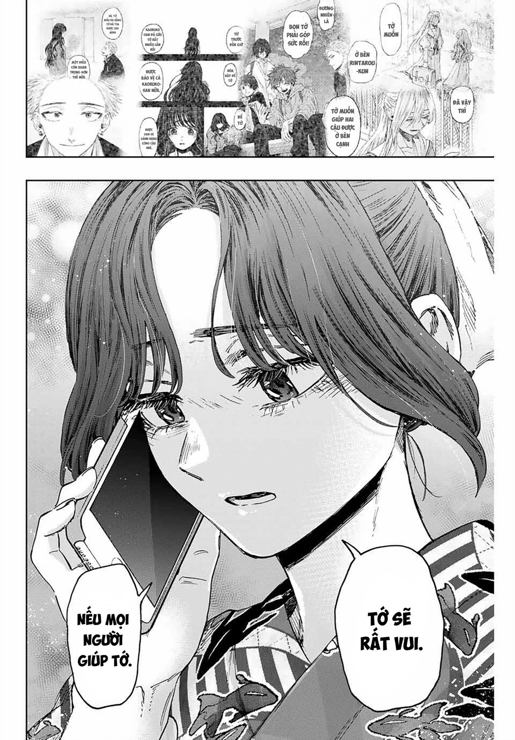 Kaoru Hana wa Rin to Saku Chapter 160 - 8