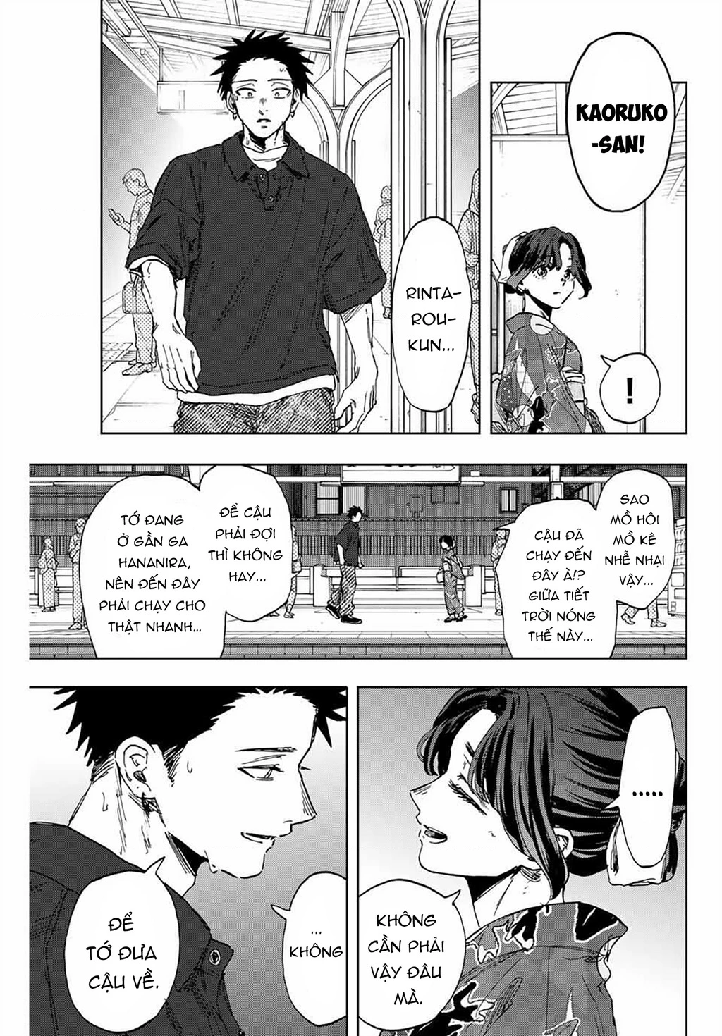 Kaoru Hana wa Rin to Saku Chapter 160 - 11
