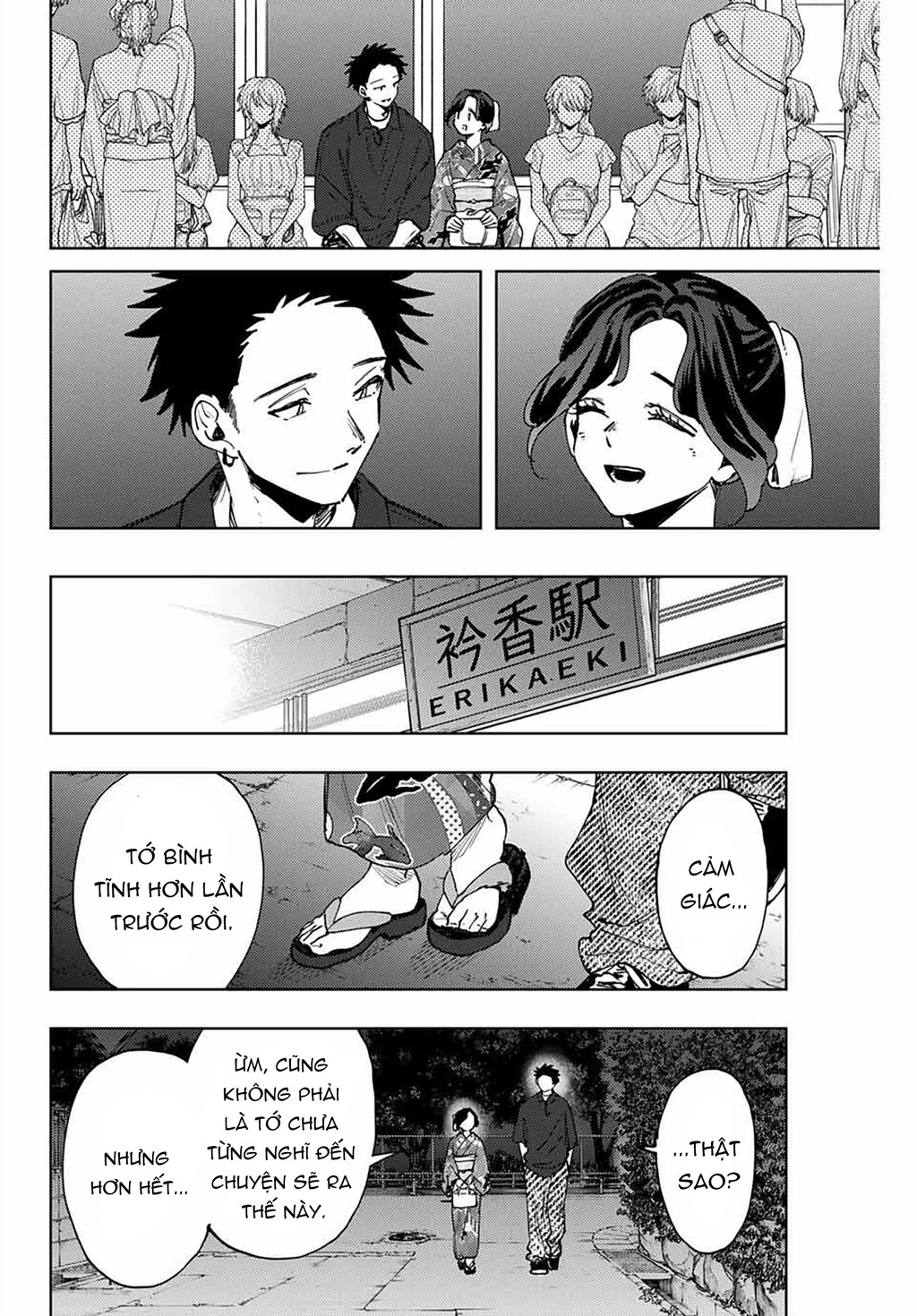 Kaoru Hana wa Rin to Saku Chapter 160 - 12