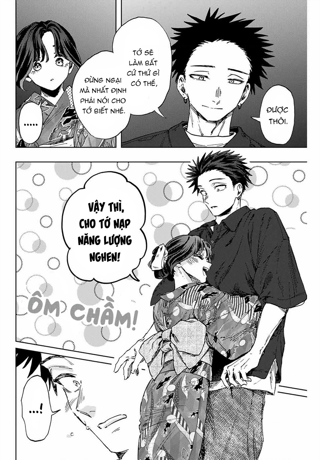 Kaoru Hana wa Rin to Saku Chapter 160 - 14