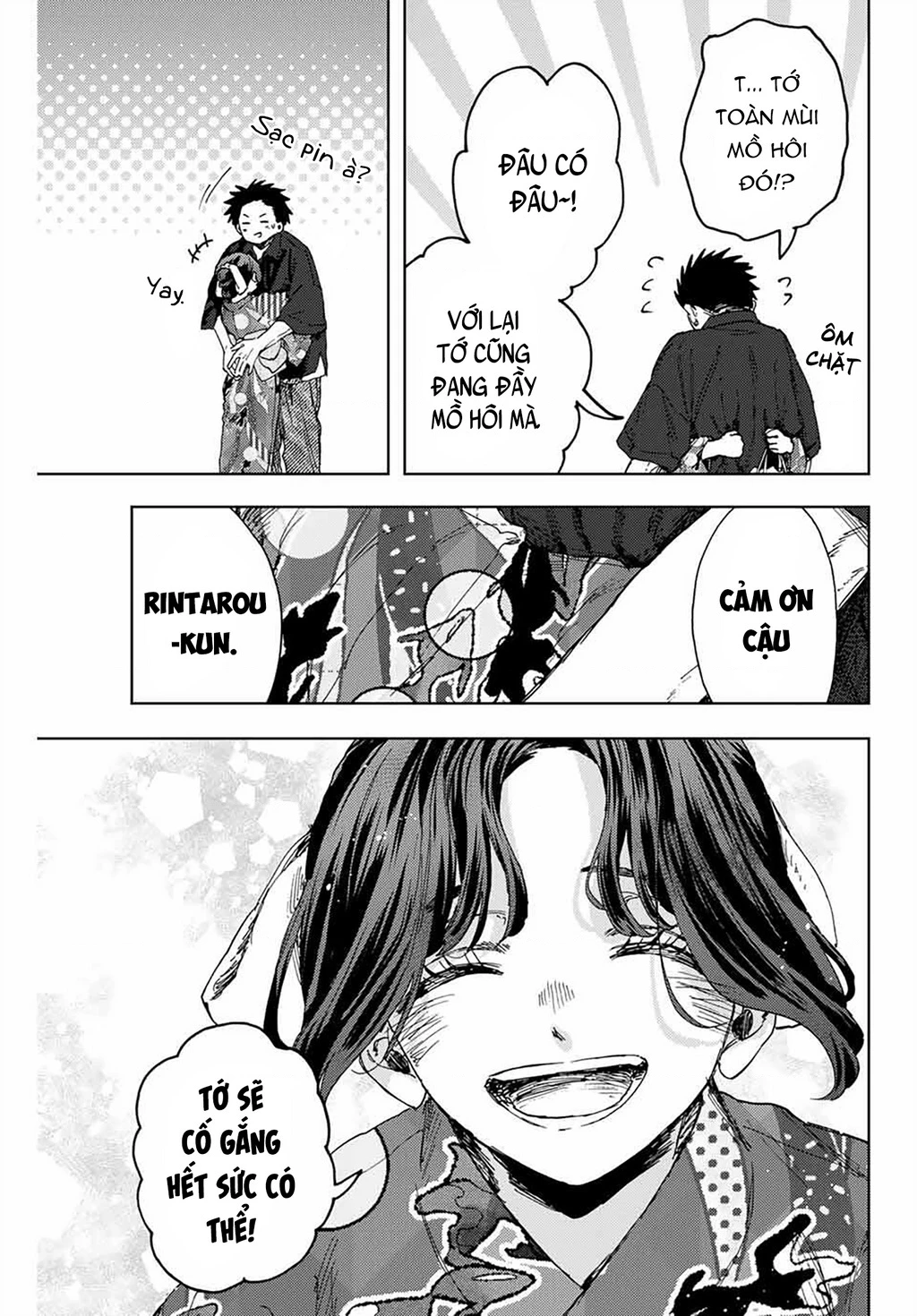 Kaoru Hana wa Rin to Saku Chapter 160 - 15