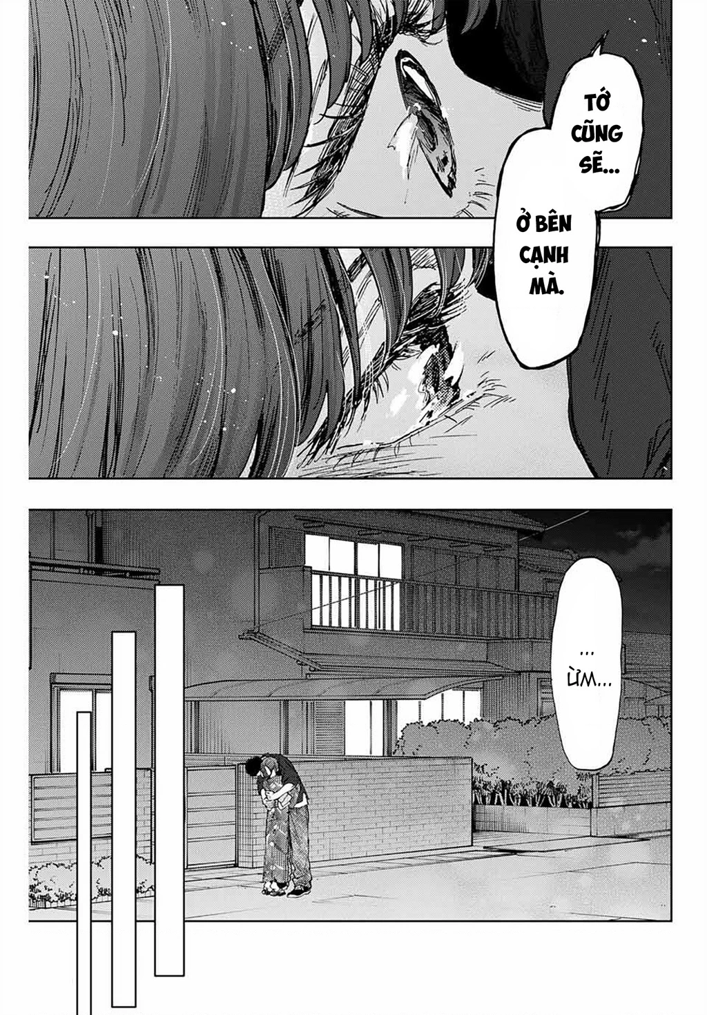 Kaoru Hana wa Rin to Saku Chapter 160 - 17