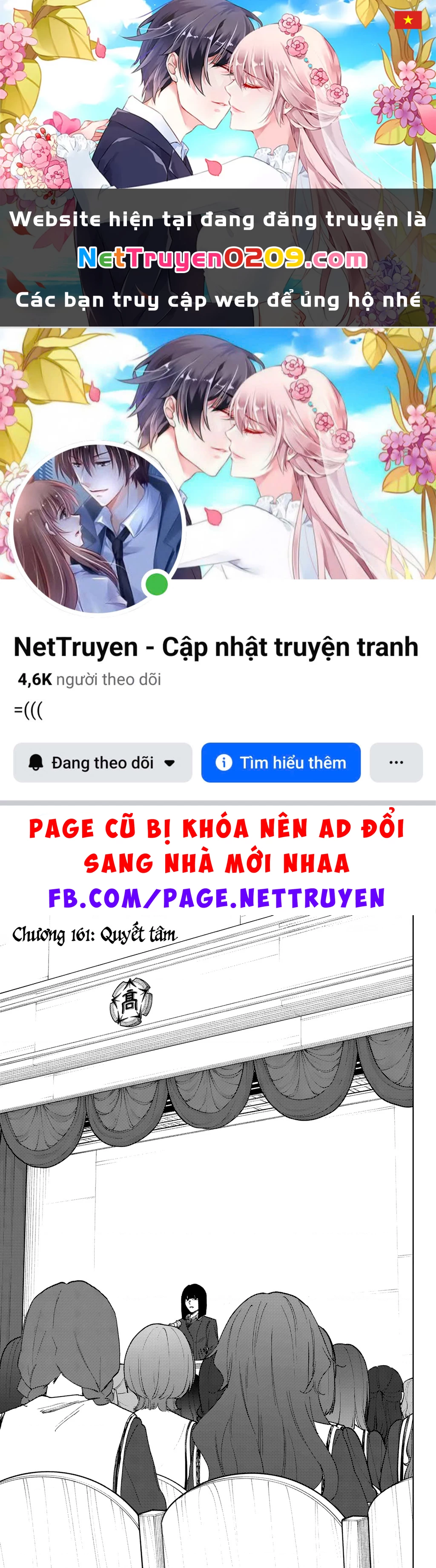 Kaoru Hana wa Rin to Saku Chapter 161 - 1