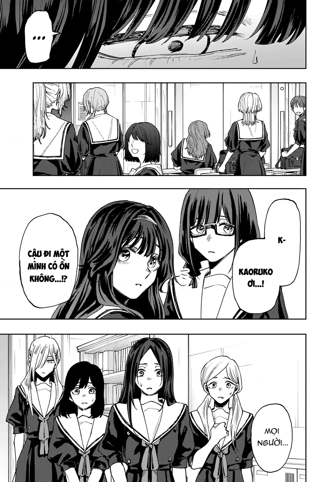 Kaoru Hana wa Rin to Saku Chapter 161 - 3