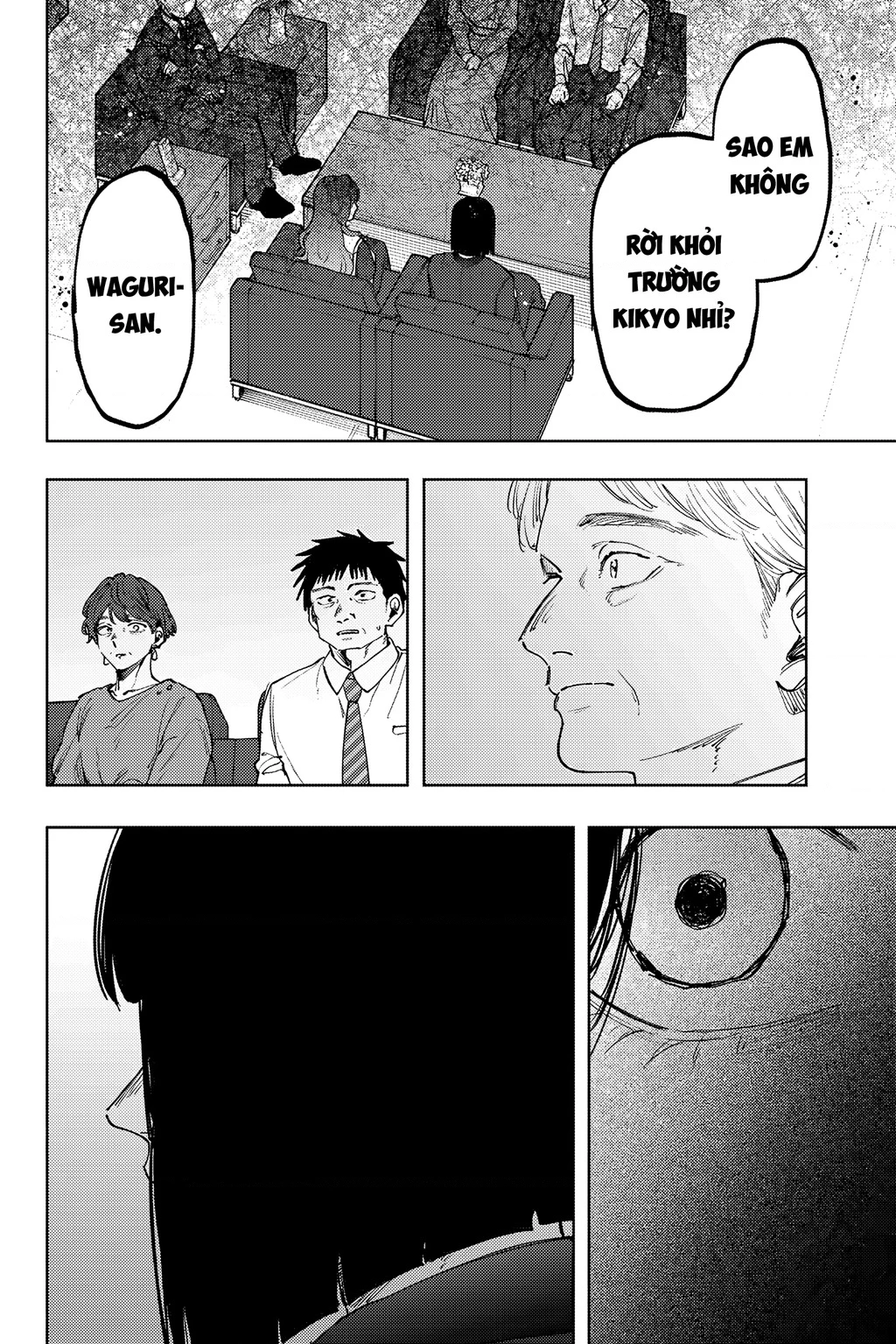 Kaoru Hana wa Rin to Saku Chapter 161 - 16