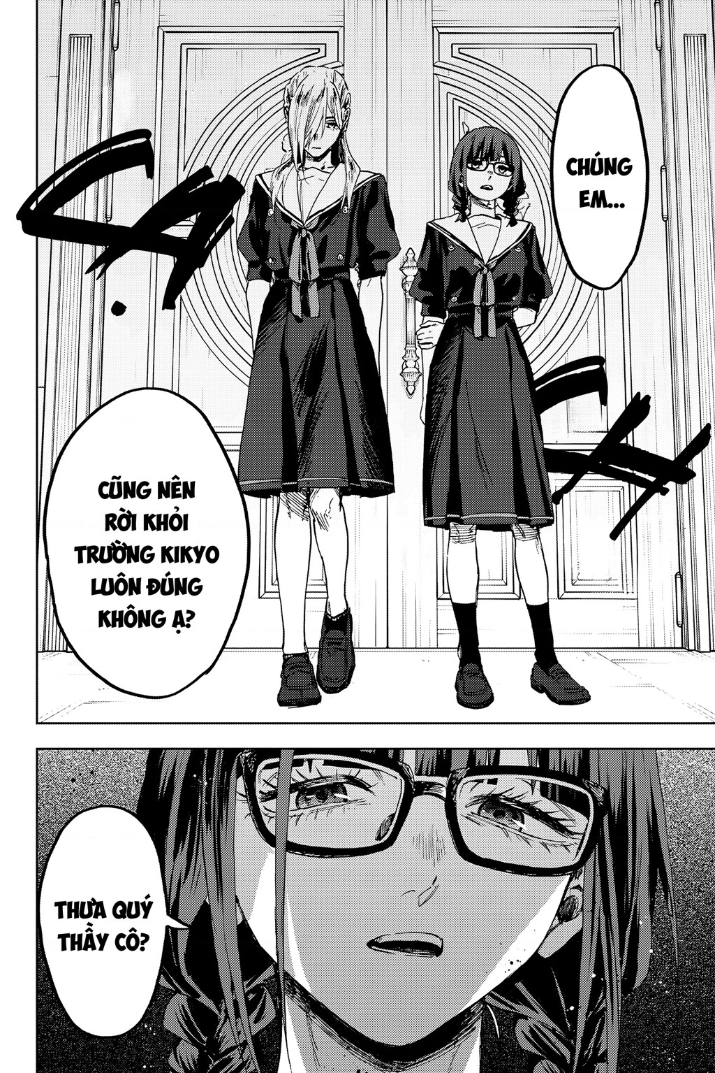 Kaoru Hana wa Rin to Saku Chapter 161 - 18