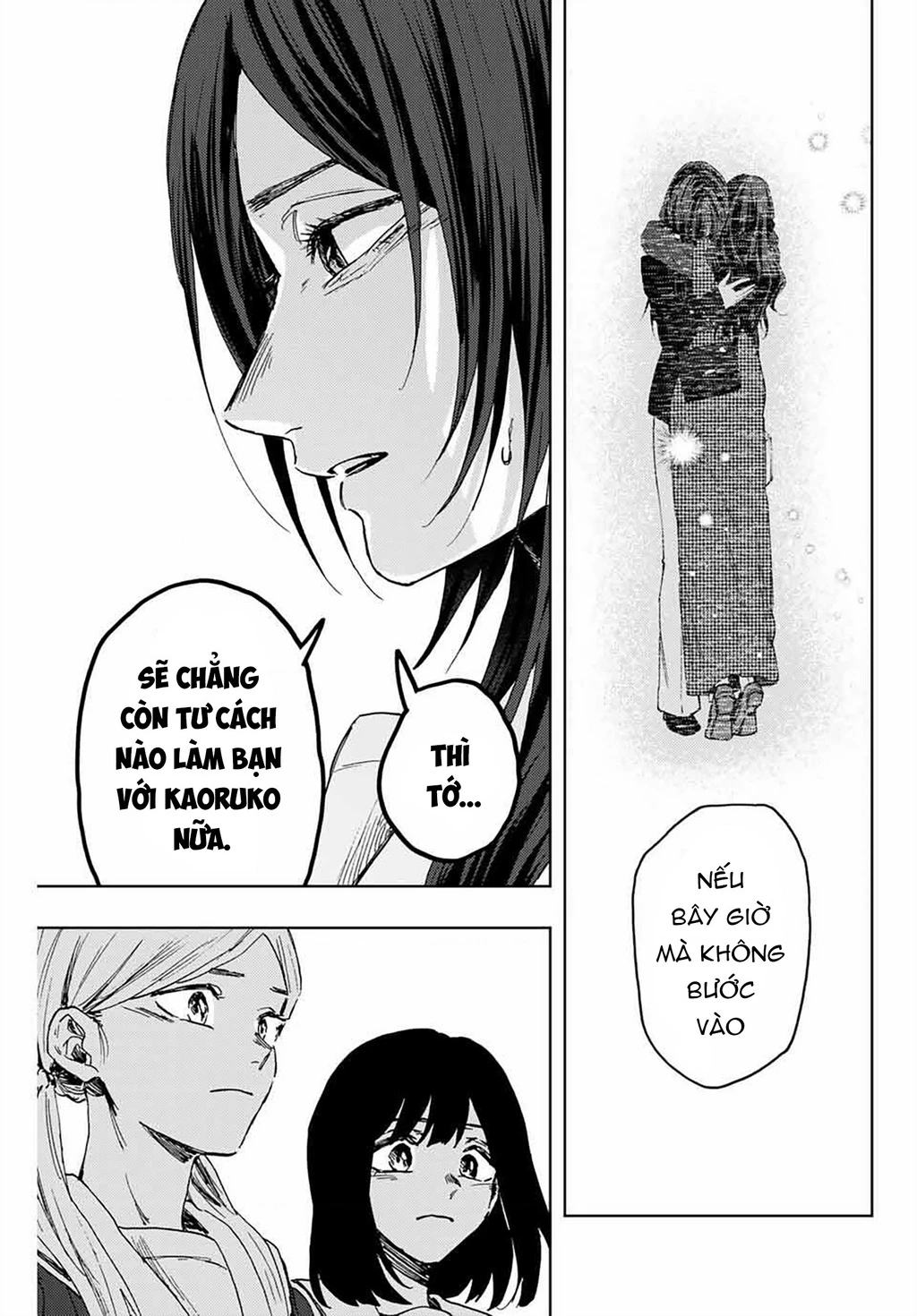 Kaoru Hana wa Rin to Saku Chapter 162 - 5