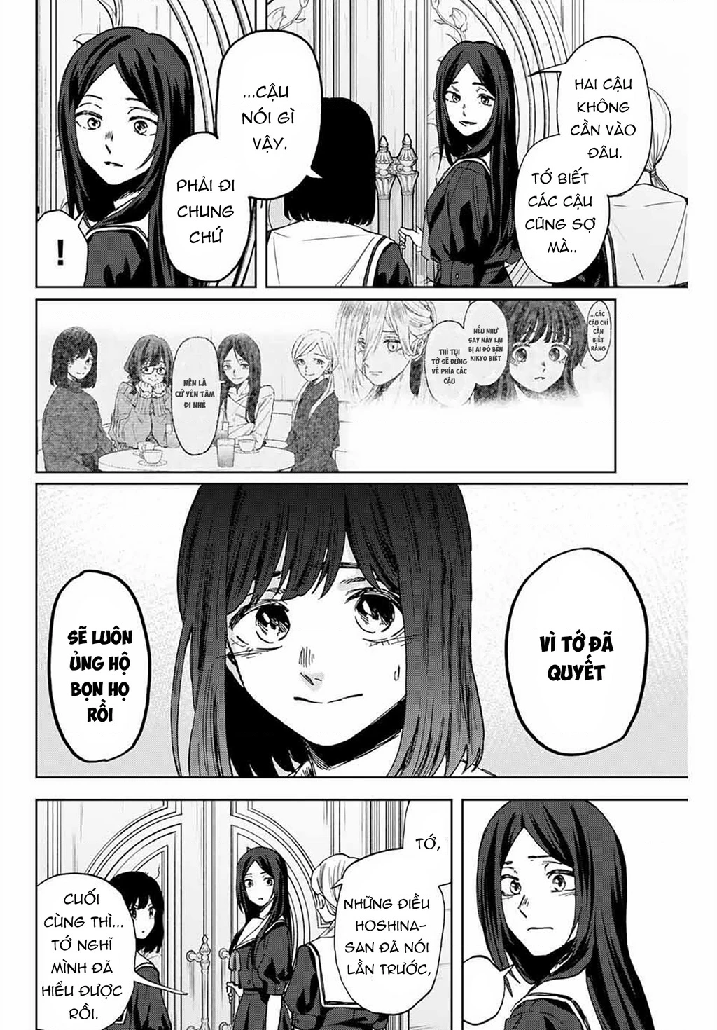 Kaoru Hana wa Rin to Saku Chapter 162 - 6