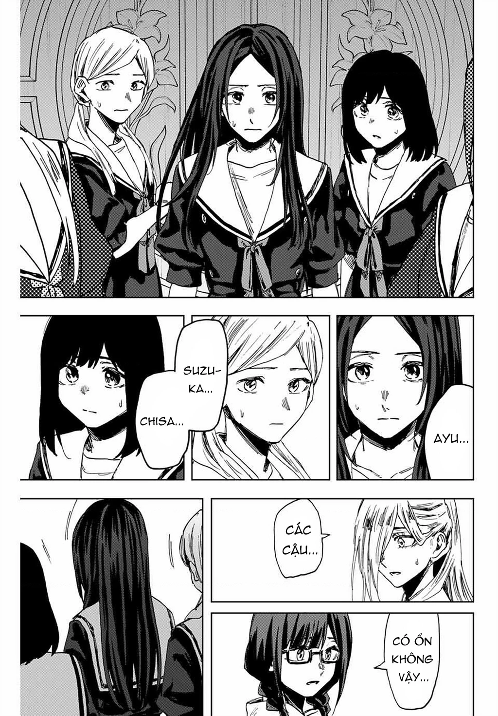 Kaoru Hana wa Rin to Saku Chapter 162 - 9