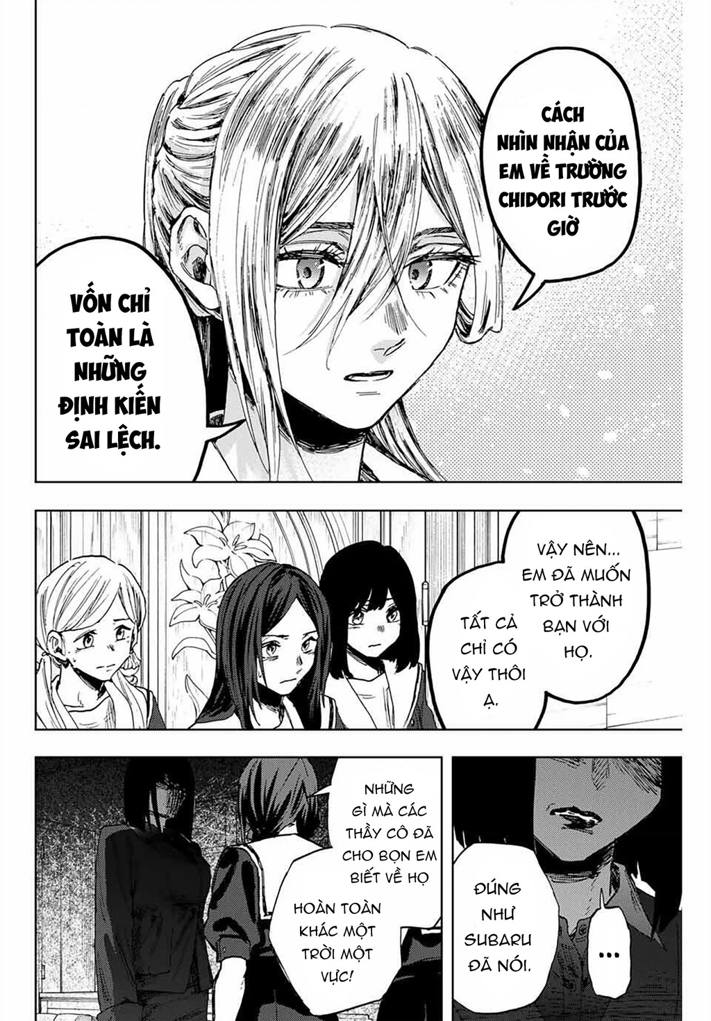 Kaoru Hana wa Rin to Saku Chapter 162 - 14