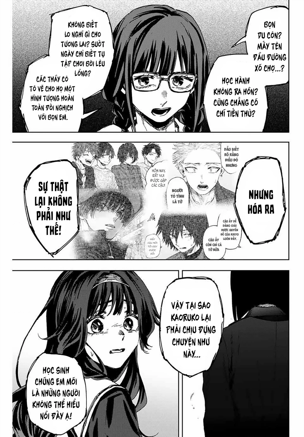 Kaoru Hana wa Rin to Saku Chapter 162 - 15