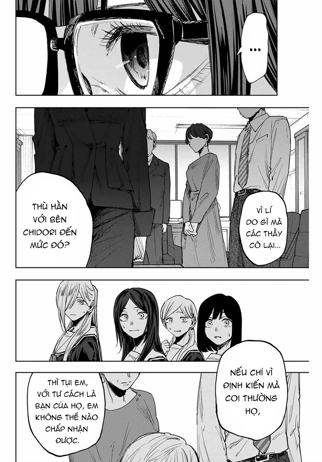 Kaoru Hana wa Rin to Saku Chapter 162 - 16