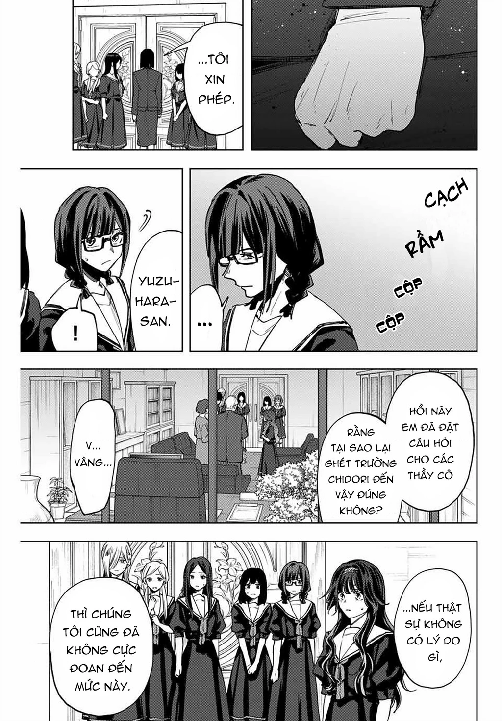 Kaoru Hana wa Rin to Saku Chapter 162 - 19