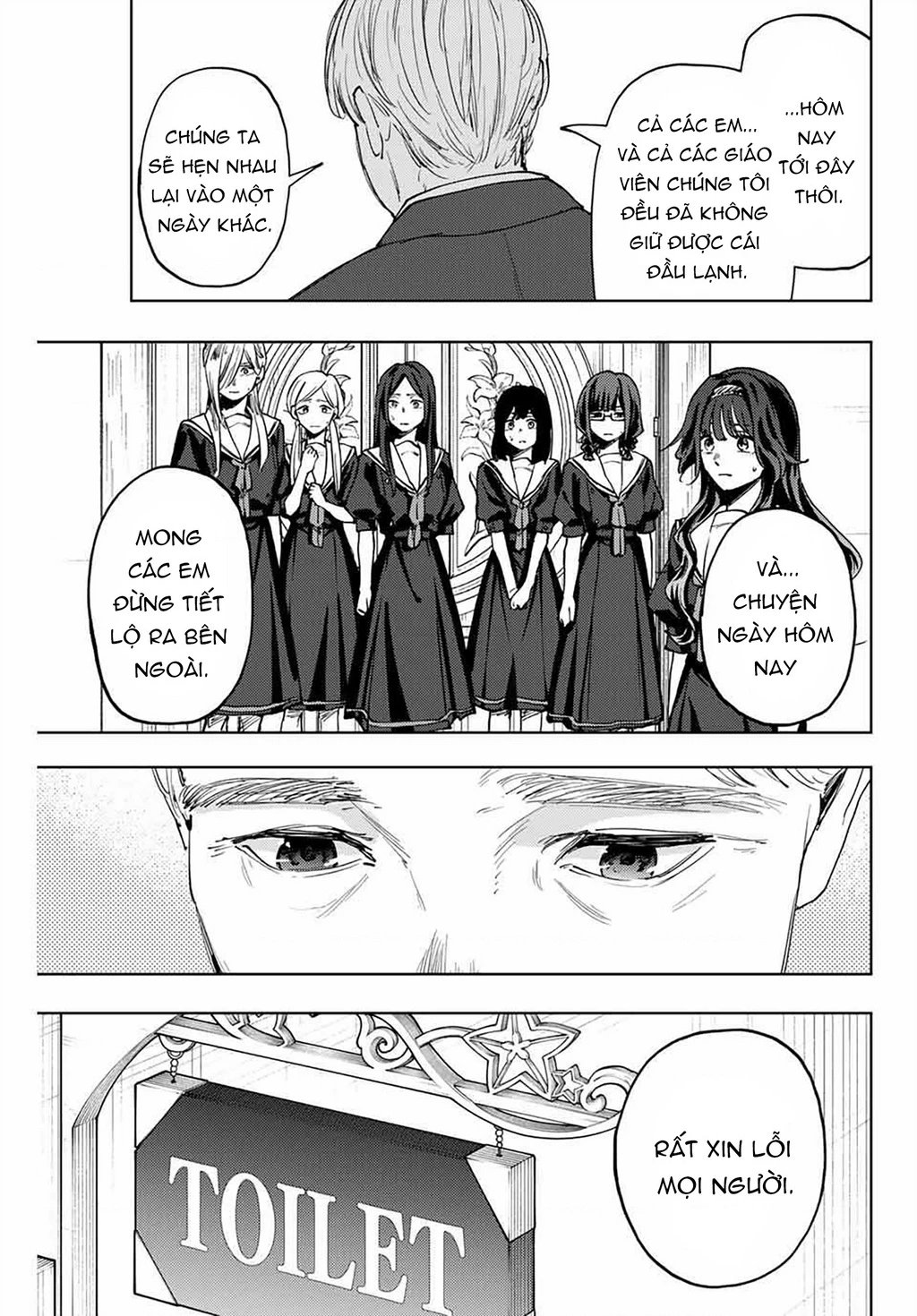 Kaoru Hana wa Rin to Saku Chapter 162 - 21