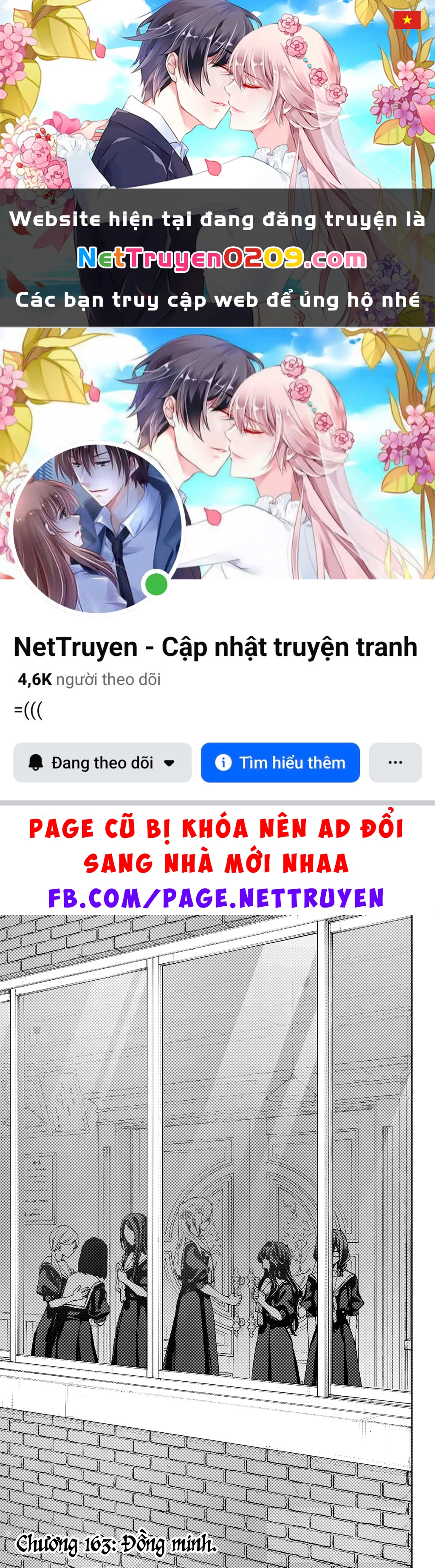 Kaoru Hana wa Rin to Saku Chapter 163 - 1