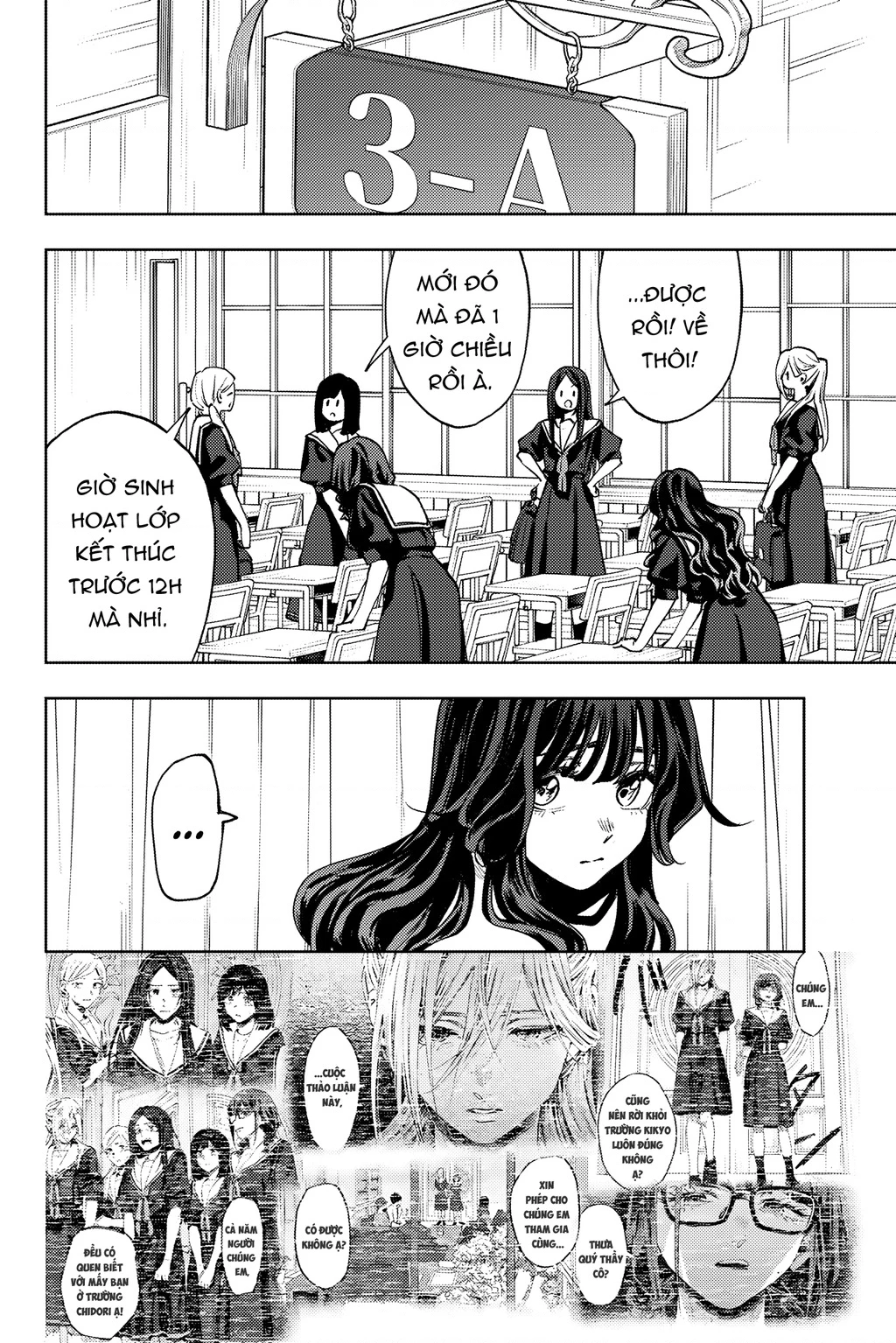 Kaoru Hana wa Rin to Saku Chapter 163 - 2