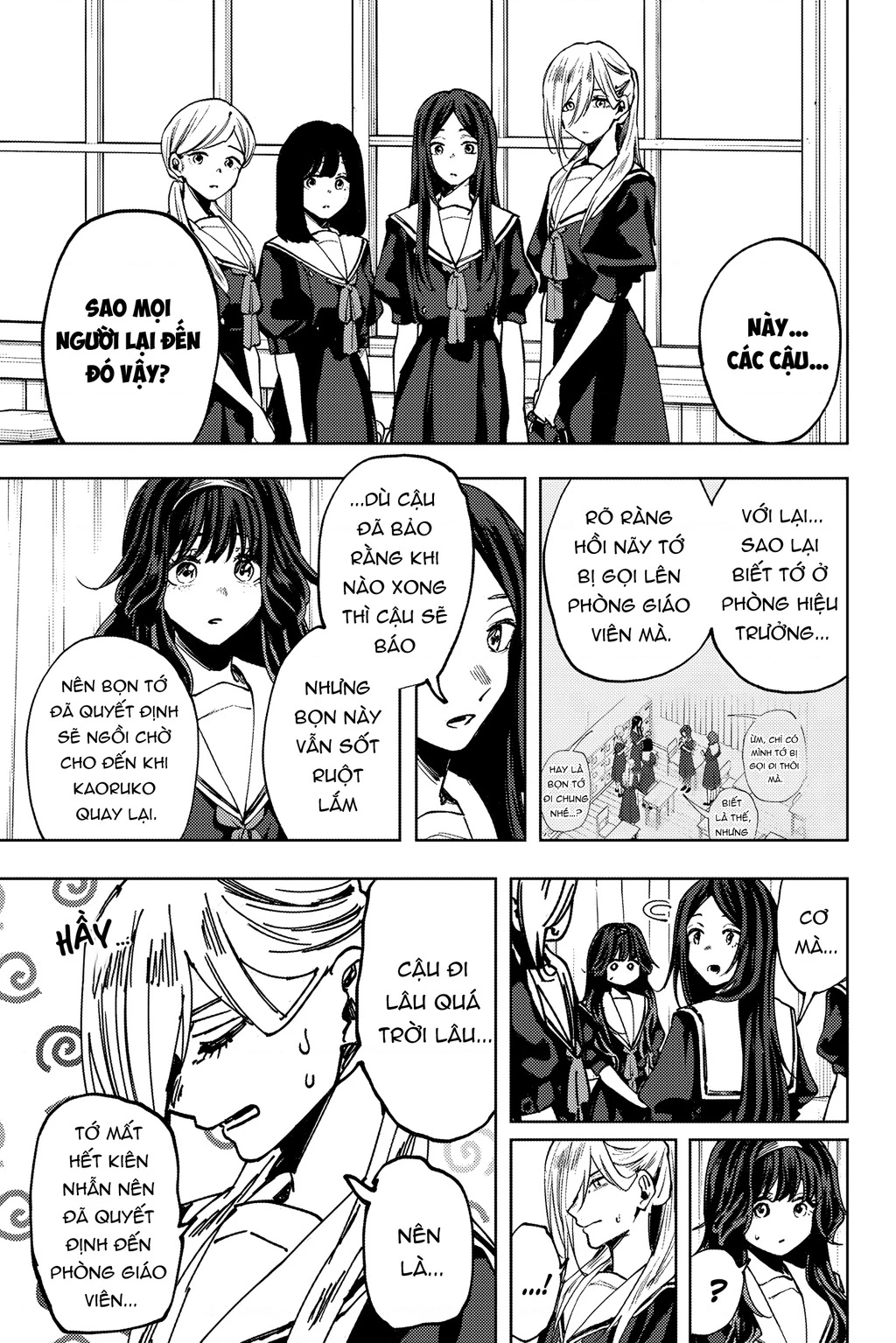 Kaoru Hana wa Rin to Saku Chapter 163 - 3