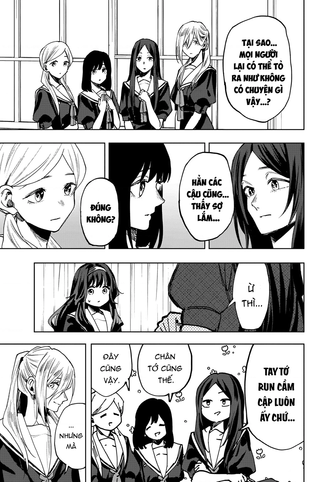 Kaoru Hana wa Rin to Saku Chapter 163 - 5