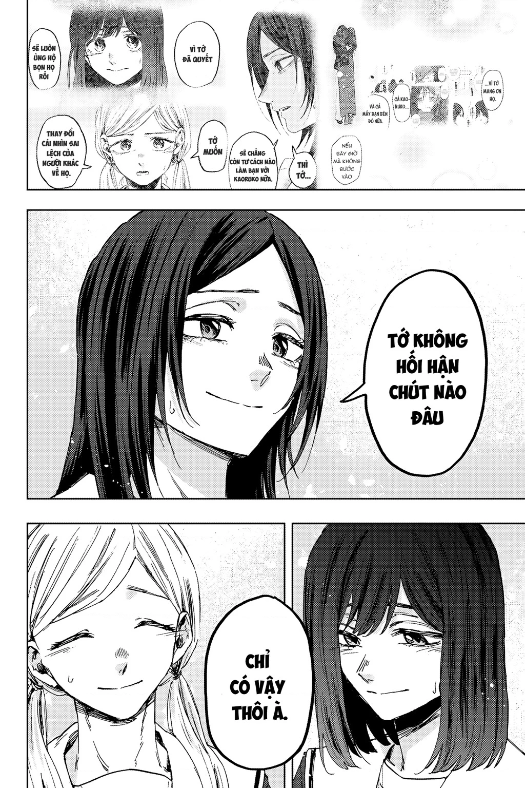 Kaoru Hana wa Rin to Saku Chapter 163 - 6
