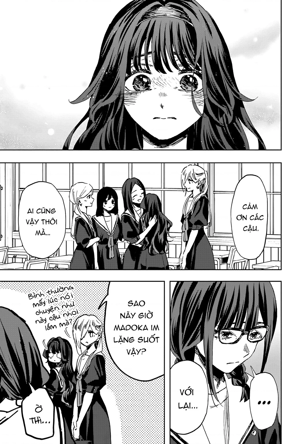 Kaoru Hana wa Rin to Saku Chapter 163 - 7