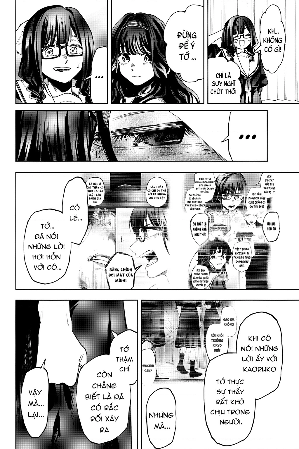 Kaoru Hana wa Rin to Saku Chapter 163 - 8