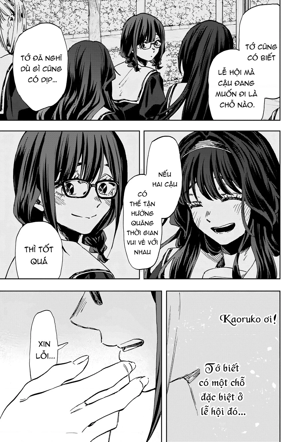 Kaoru Hana wa Rin to Saku Chapter 163 - 11