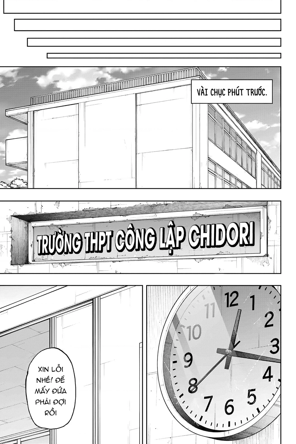 Kaoru Hana wa Rin to Saku Chapter 163 - 17