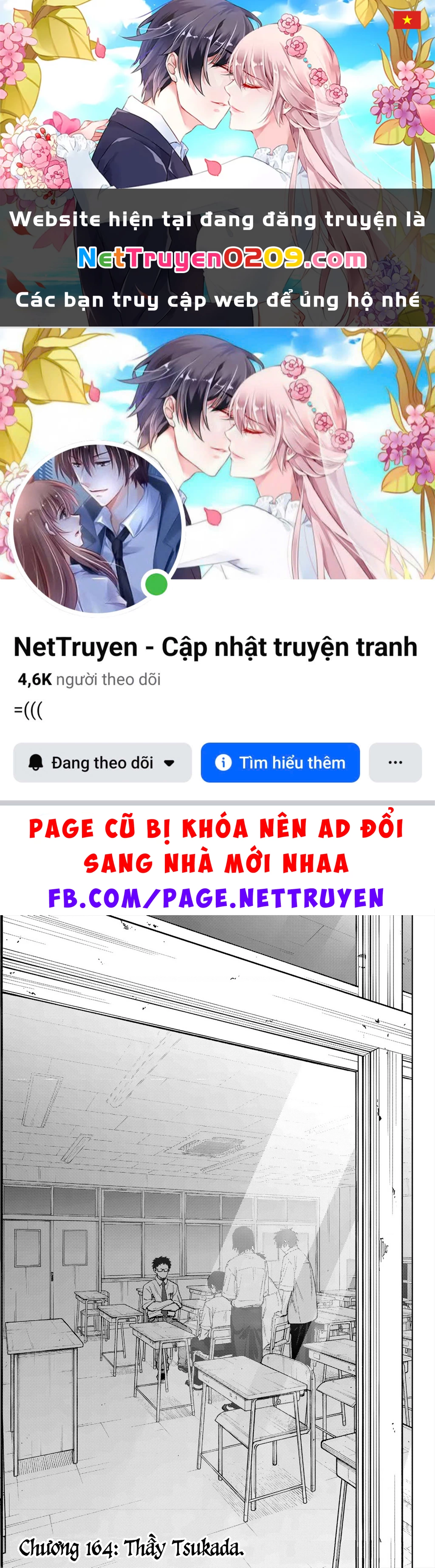 Kaoru Hana wa Rin to Saku Chapter 164 - 1