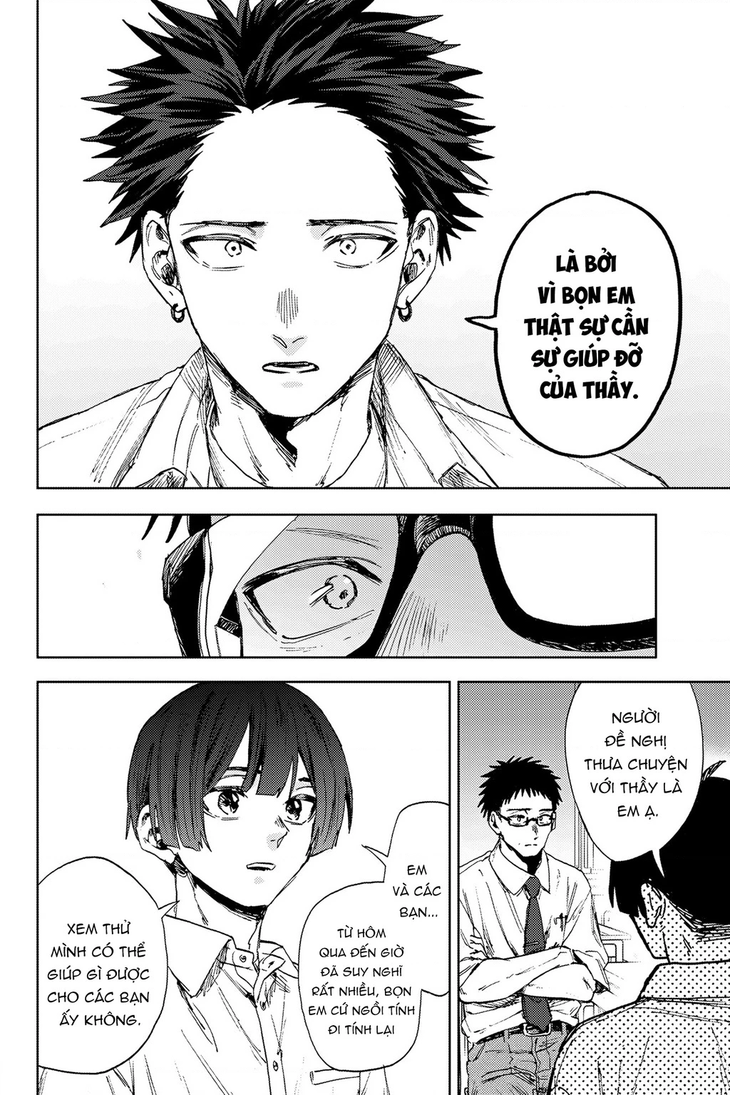 Kaoru Hana wa Rin to Saku Chapter 164 - 4