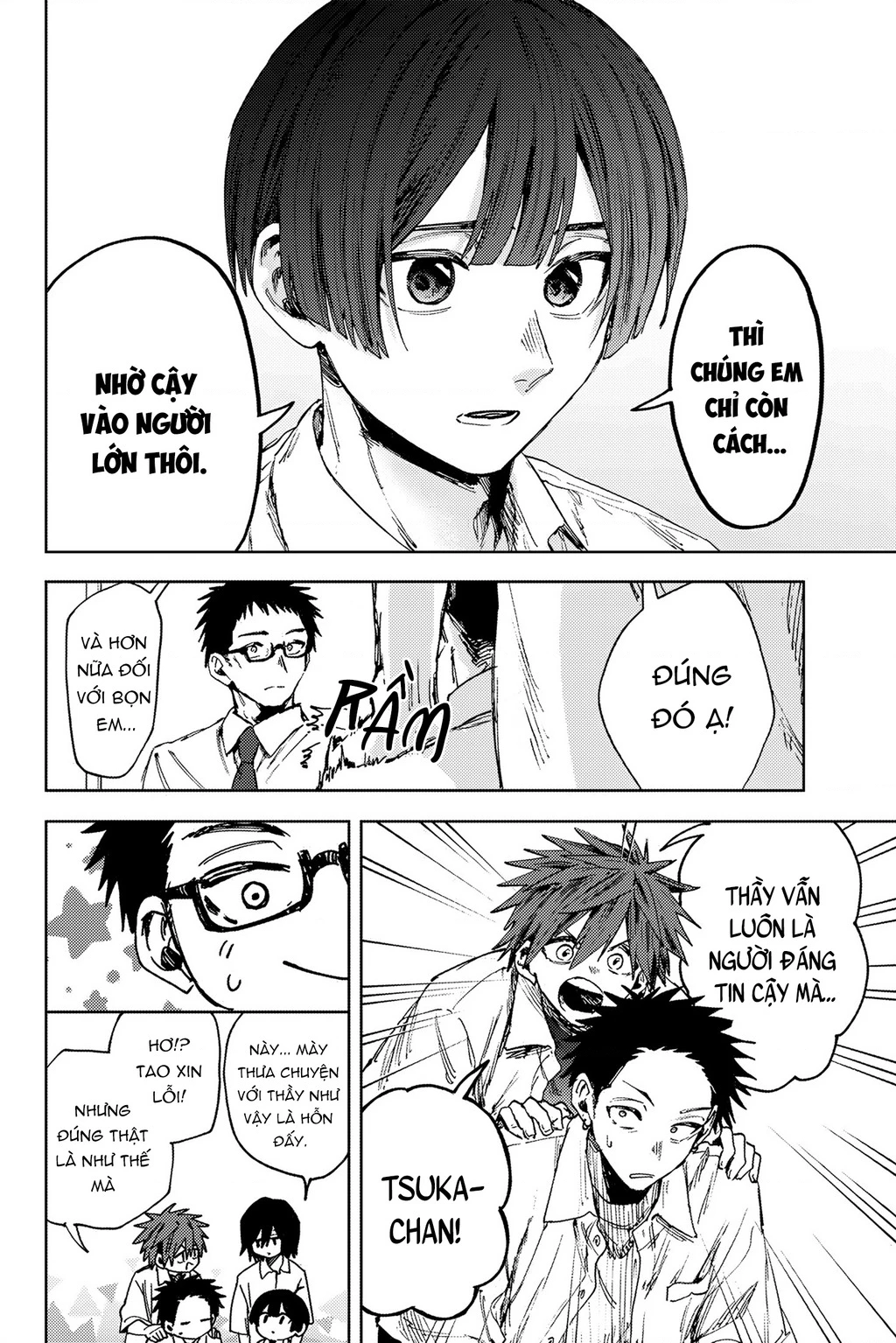 Kaoru Hana wa Rin to Saku Chapter 164 - 6