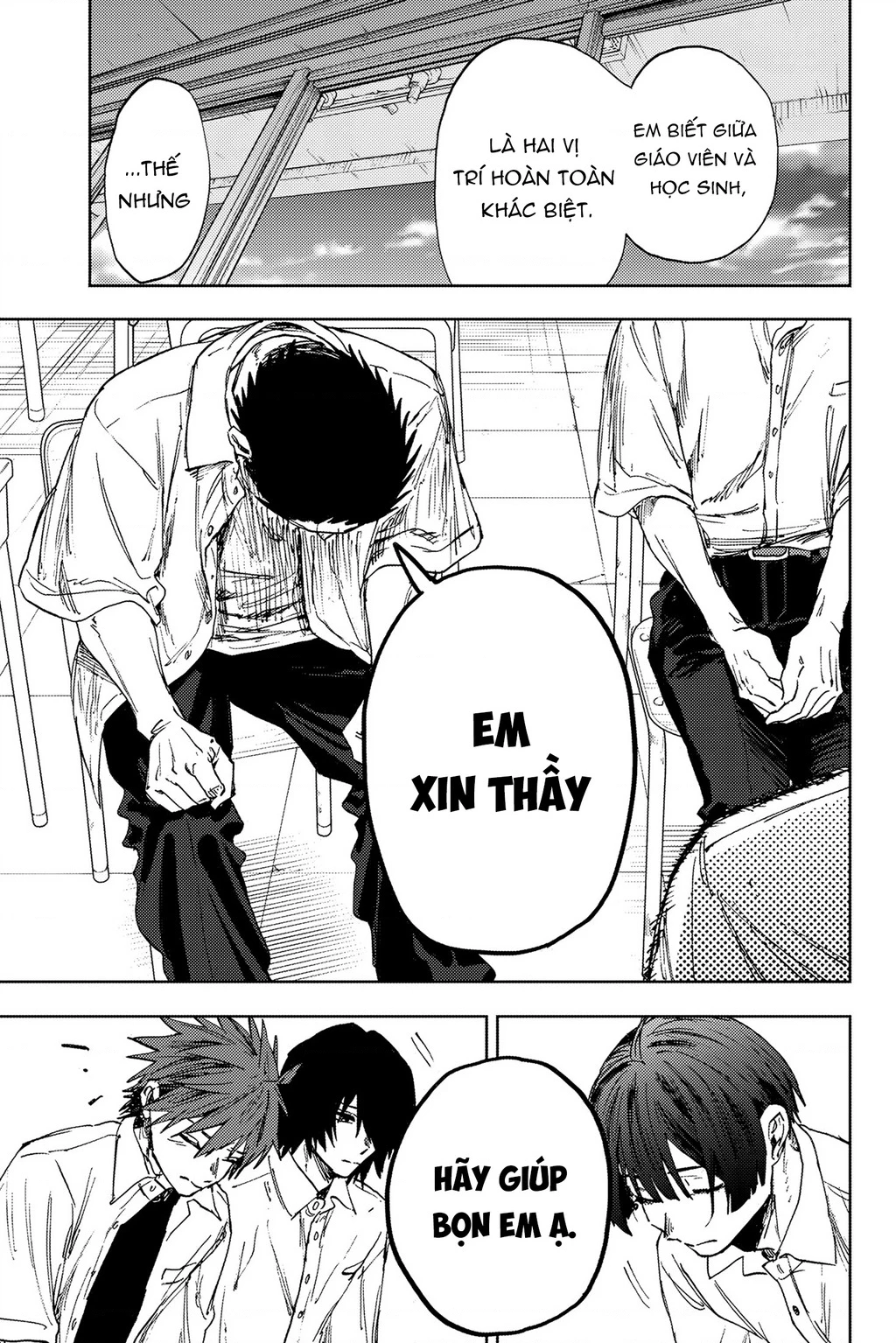 Kaoru Hana wa Rin to Saku Chapter 164 - 11