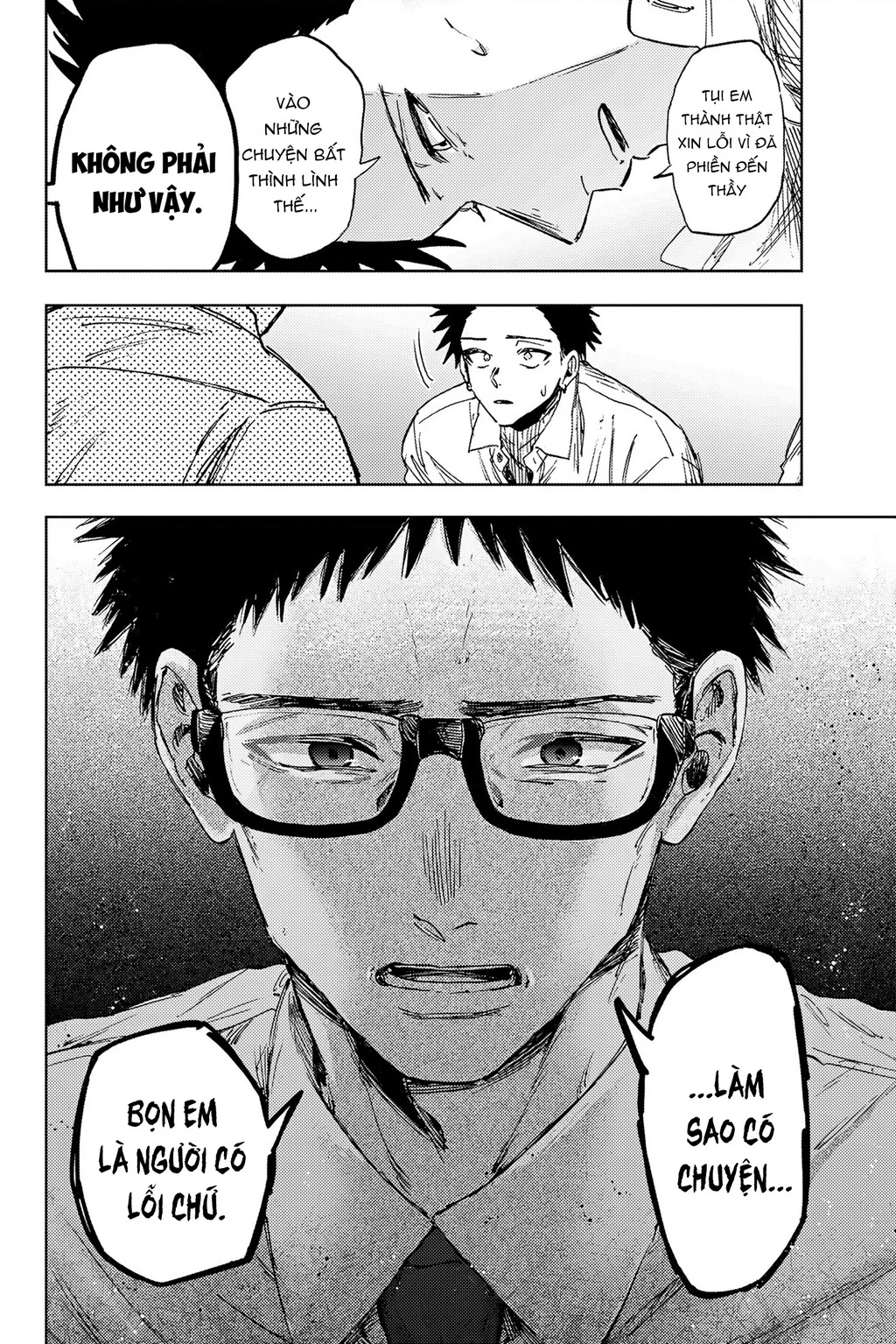 Kaoru Hana wa Rin to Saku Chapter 164 - 12