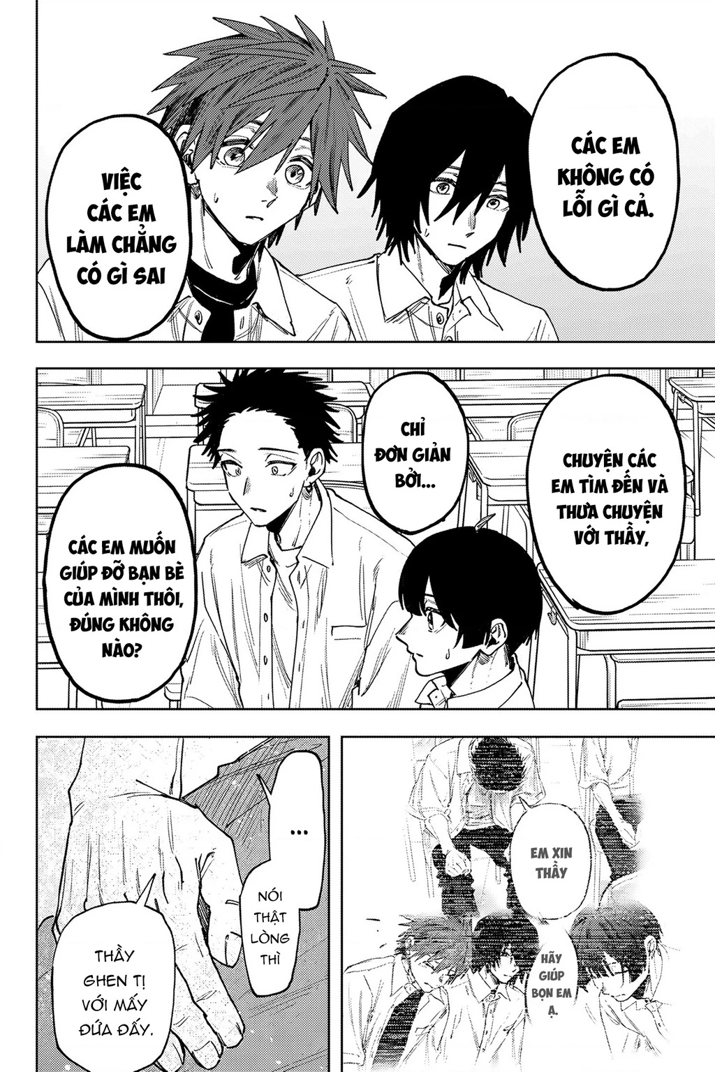 Kaoru Hana wa Rin to Saku Chapter 164 - 14