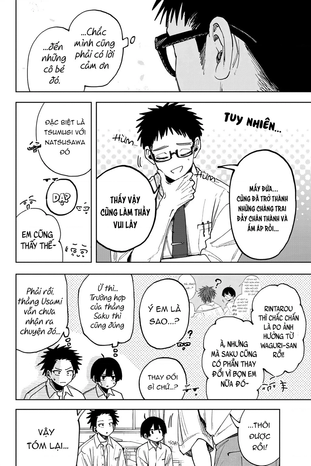 Kaoru Hana wa Rin to Saku Chapter 164 - 16