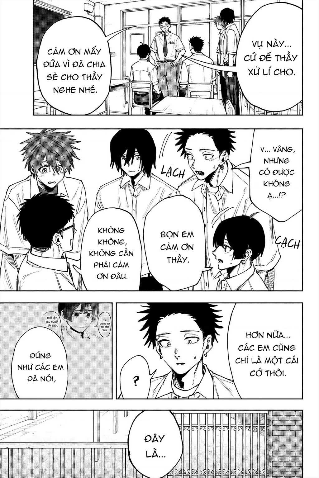 Kaoru Hana wa Rin to Saku Chapter 164 - 17