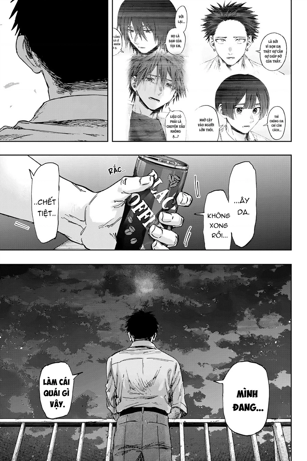 Kaoru Hana wa Rin to Saku Chapter 164 - 21