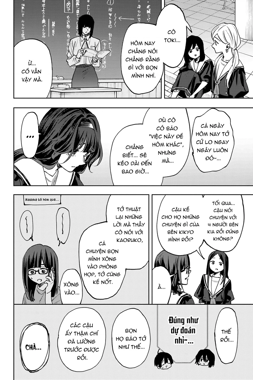 Kaoru Hana wa Rin to Saku Chapter 165 - 4