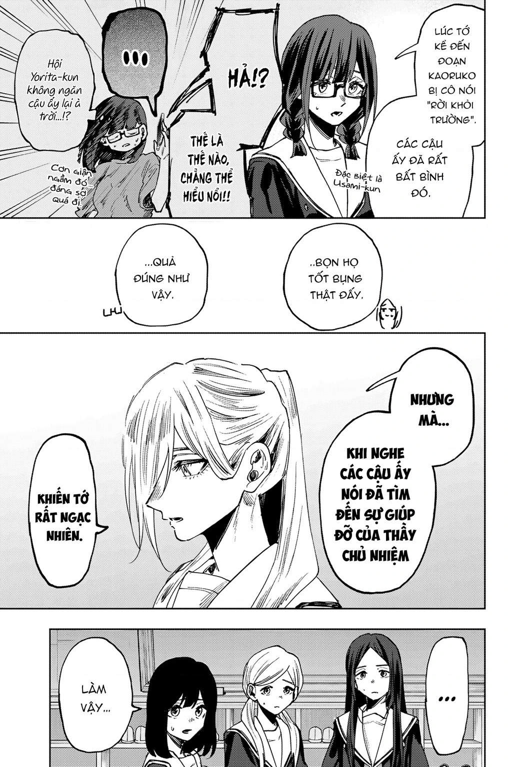 Kaoru Hana wa Rin to Saku Chapter 165 - 5