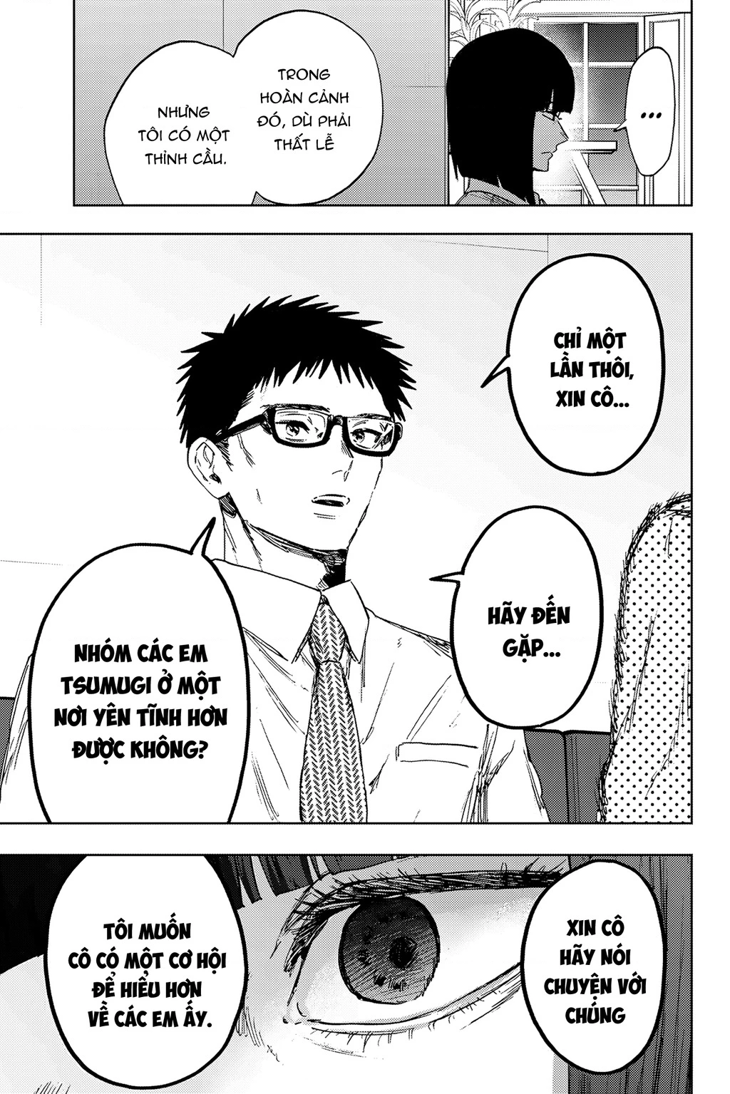 Kaoru Hana wa Rin to Saku Chapter 165 - 17