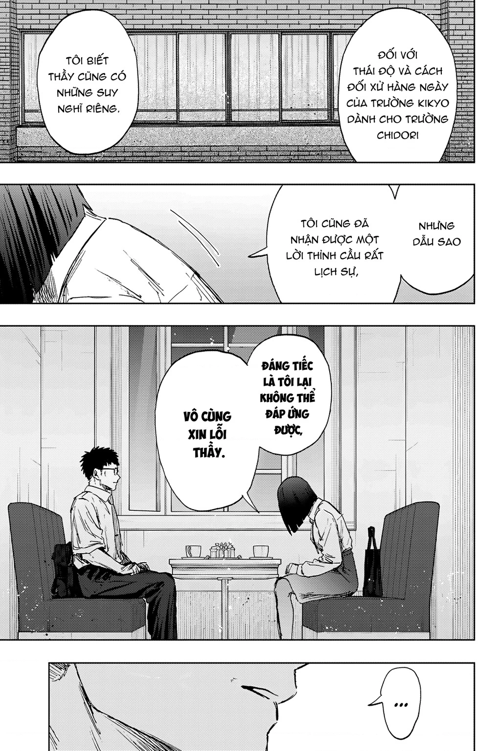 Kaoru Hana wa Rin to Saku Chapter 165 - 19